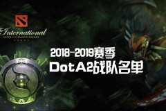 让二追三！Azure Ray利雅得大师赛逆转Spirit！